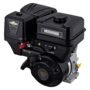 Briggs Stratton Vanguard OHV Horizontal Engine