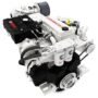Cummins QSB6.7 250 HP Marine Diesel Engine