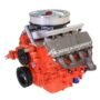 LS Classic Series GMLS9005 14 in. Classic Crate Engine