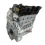 Engine BMW 116d 2.0 16V 116 Hp N47D20A
