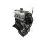 Engine Kia Picanto 1.1 12V 65 Hp G4HG