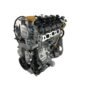 Engine Nissan X-Trail 2.0 16V 141 Hp MR20DE