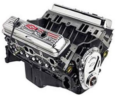 Chevrolet 19433030 350 Vortec 330 HP Crate Engine 1 Chevrolet 19433030 350 Vortec 330 HP Crate Engine