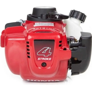 Honda GX35 1.3HP 35cc Vertical Shaft Engine